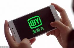 【10分钟科普下】松原公司咨询热线电话_哔哩哔哩-3