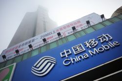 5分钟教程!广州 咨询公司_哔哩哔哩